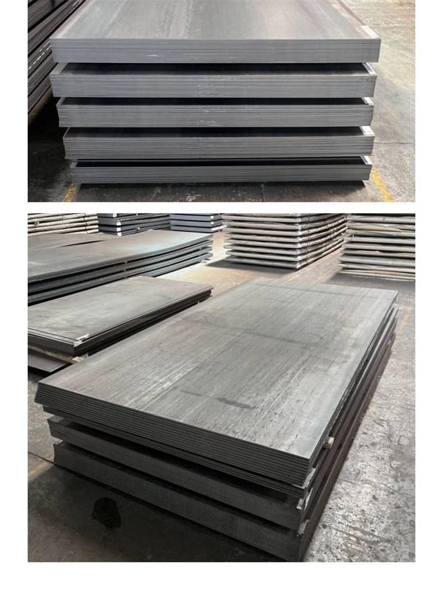 向阳1050考登钢板